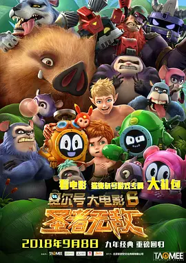 欧美成人一区在线