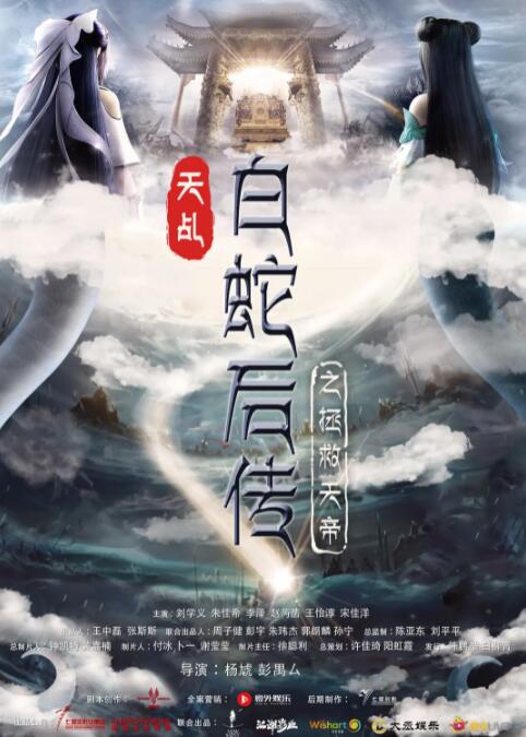 亚洲国产va