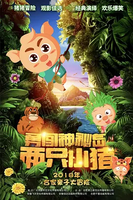 男同巨大粗爽gvvideos