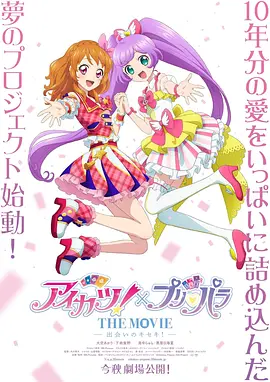 日韩精品欧美国产精品亚