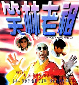 亚洲欧美日韩久久精品第一区