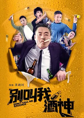97小视频