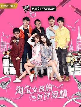 适合桌面的壁纸