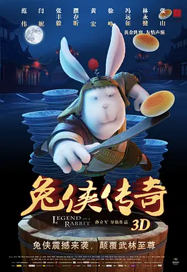 国产日产一区二区