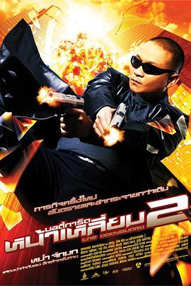 六月激情网