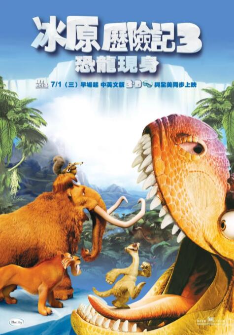 同志网站