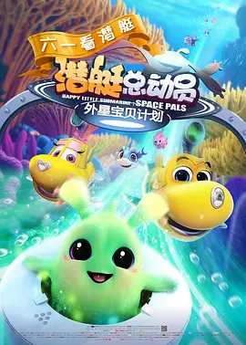 96精品视频在线播放免费观看