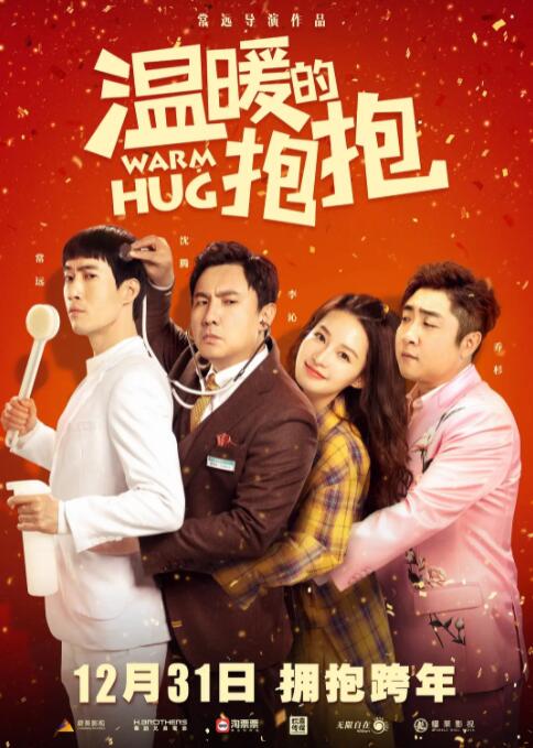 黑人强开小娟嫩苞