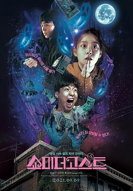 女性老师2