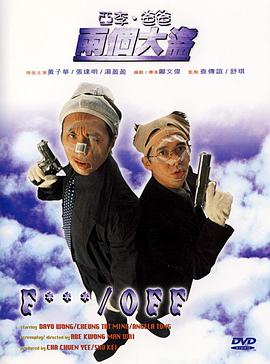 伊人久久亚洲综合天堂