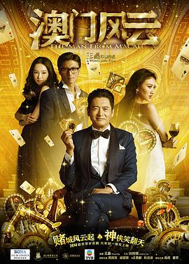 97在线观看免费