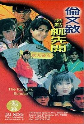 欧美xx网站