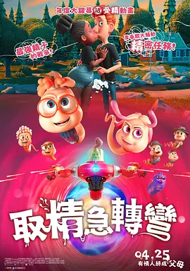 久久精品在现线观看免费15