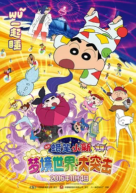 淫臀乱妇系列小说