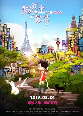 天天se天天cao