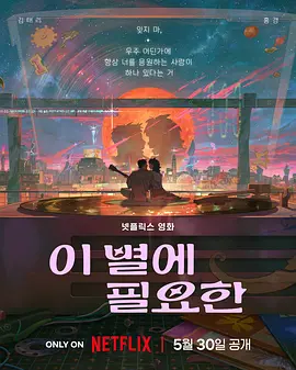 亚洲综合福利