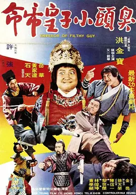 国产精品午夜