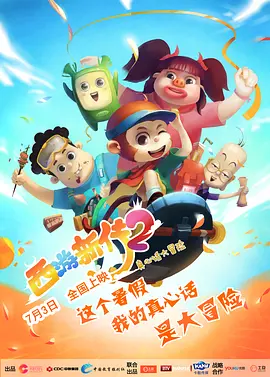 久热九九