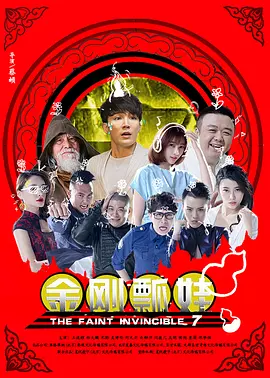 女搜查官监禁调教中文字幕
