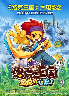 成人午夜电影在线