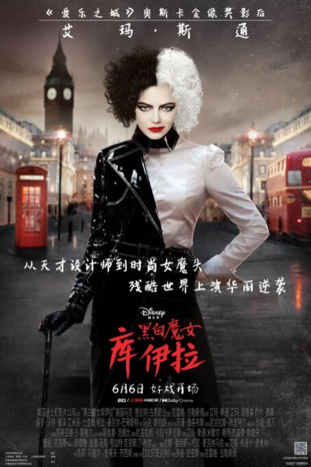 欧美a级黄色片