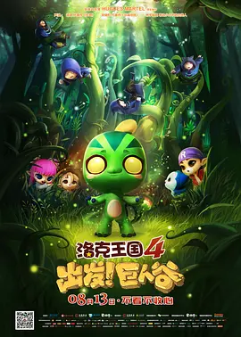 嗯嗯啊啊hh