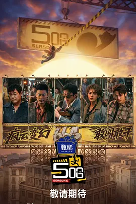 小苮儿倪楠有声小说