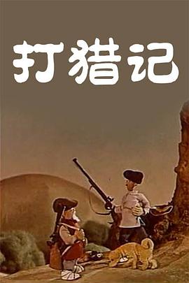 纳西妲腿法娴熟脚法