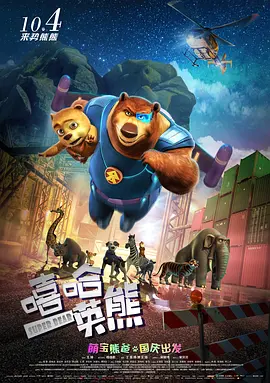强行初尝禁果稚嫩宫交h视频
