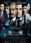 日韩美aaa特级毛片