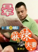 午夜视频黄色