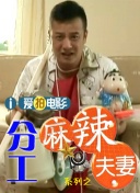 2020久久精品亚洲热综合一本