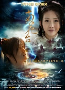 中间的介绍人