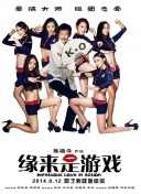 大胸美女的18网站
