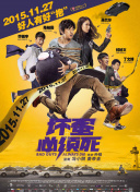 melody marks超人是哪一部