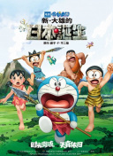 国产a免费视频