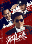 69视频导航