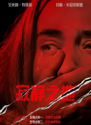 在厨房被朋友从后面挺进