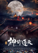 99热精品在线