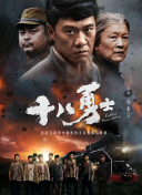 中文精品久久久久国产网站
