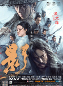 99热免费精品