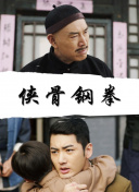 av麻豆国产