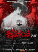 欧美顶级毛片在线播放小说