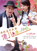 久久亚洲精品23p