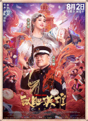 我堂兄姐姐