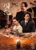 中文字幕久久久久久久系列