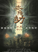 白日梦我漫画全集免费版