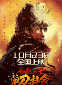 99视频精品全国在线观看