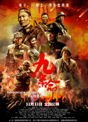 亚洲欧美精品中文字幕