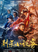 亚洲欧洲国产一区二区三区